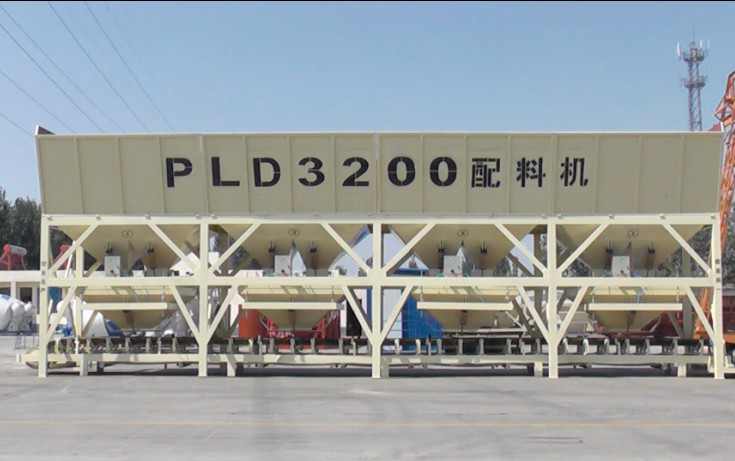 PLD3200混凝土配料機